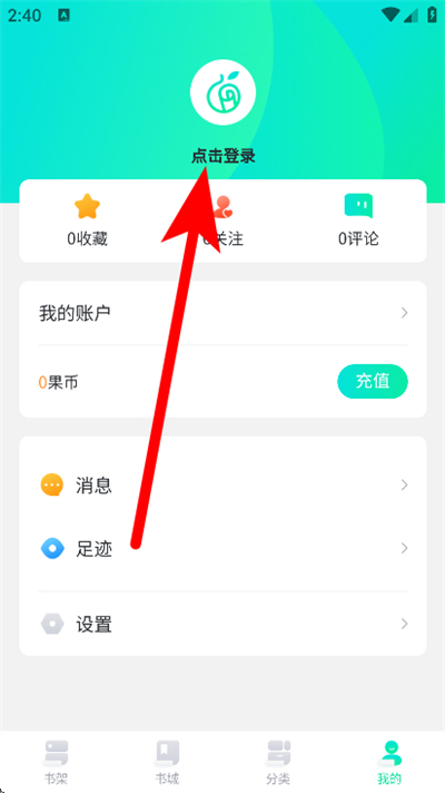������ٷ���