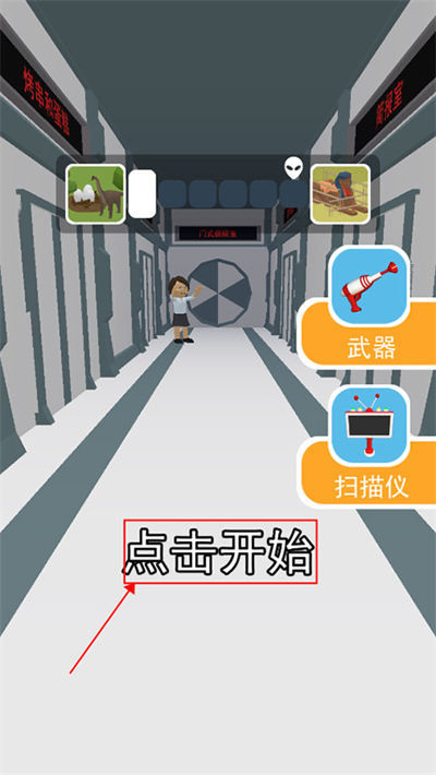 �ҵ�������2