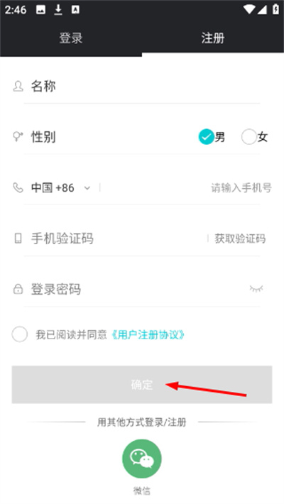 ��Ƚ��������ֻ���