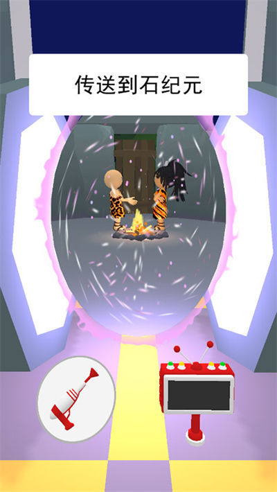 �ҵ�������2