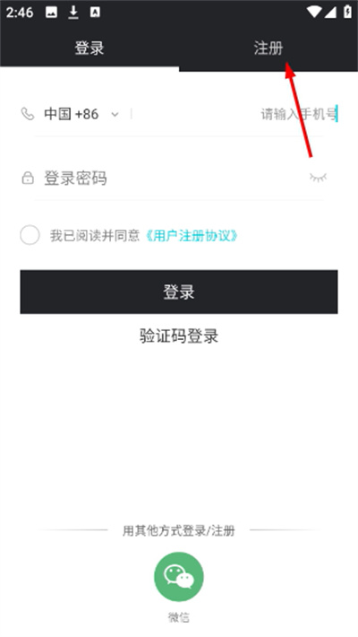 ��Ƚ��������ֻ���