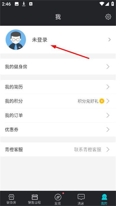 ��Ƚ��������ֻ���