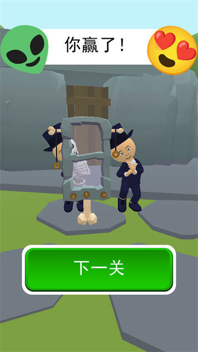 �ҵ�������2