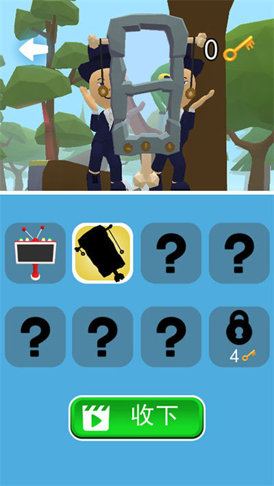 �ҵ�������2