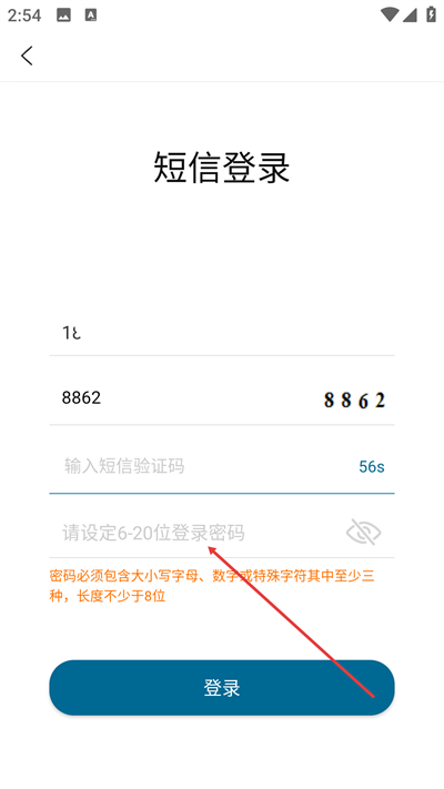 ��Ṥ����׼����ֻ���