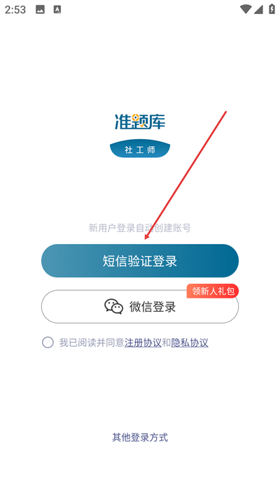 ��Ṥ����׼����ֻ���