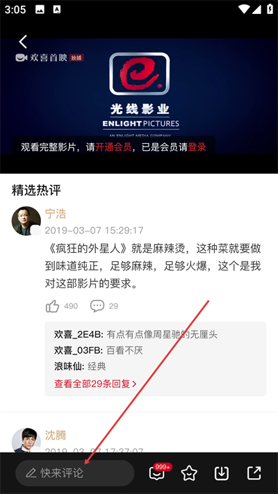 ��ϲ��ӳ��Ѱ�