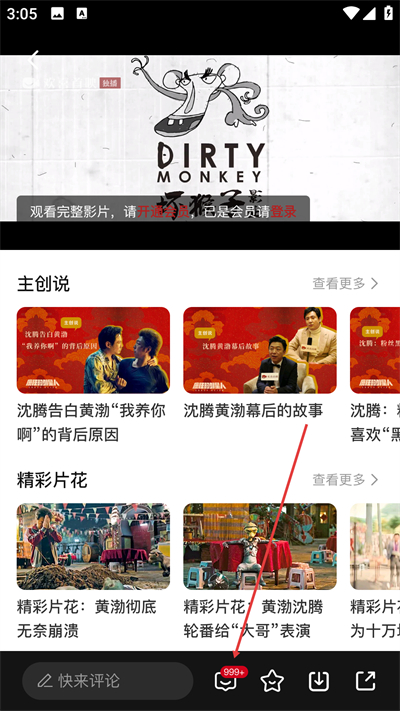 ��ϲ��ӳ��Ѱ�