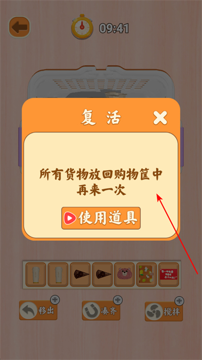 �����ӻ������°�