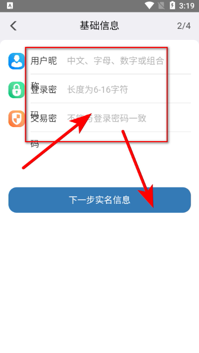 Ǯ�������ֻ���