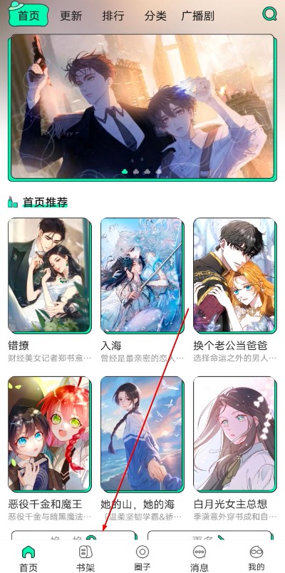 ����app
