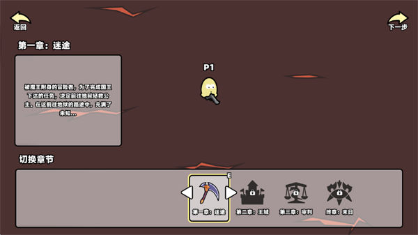 �Ҳ���ħ��