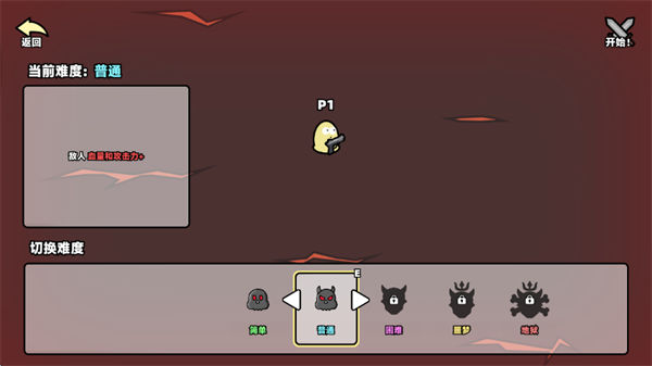 �Ҳ���ħ��