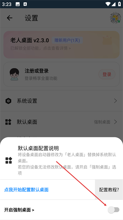 ����������Ѱ�