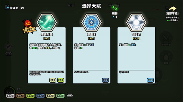 �Ҳ���ħ��