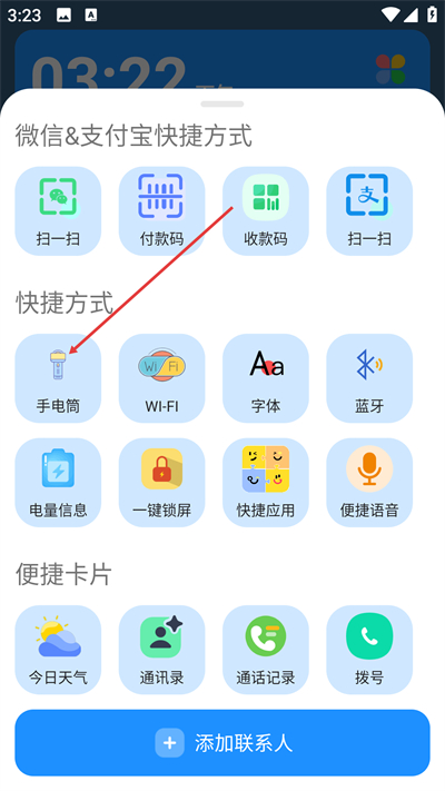 ����������Ѱ�