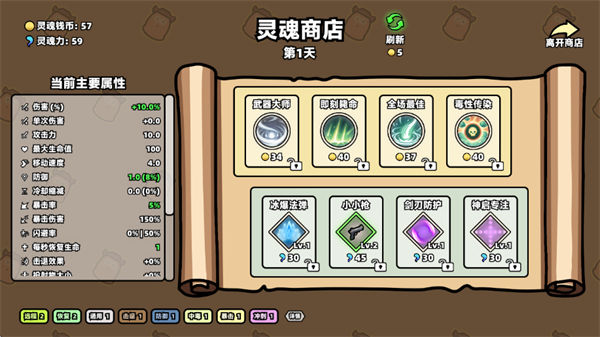 �Ҳ���ħ��