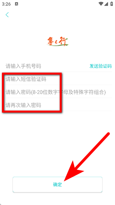 ³e�йٷ���
