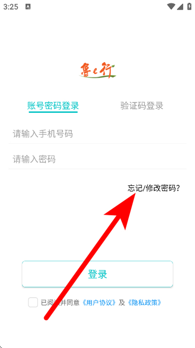 ³e�йٷ���