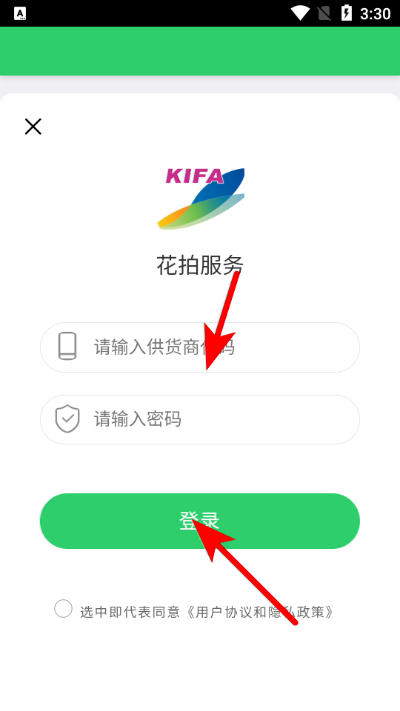 �������ķ���