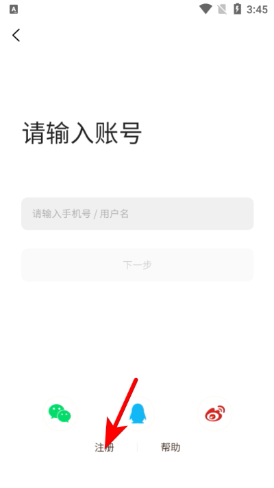 �����峤���°�