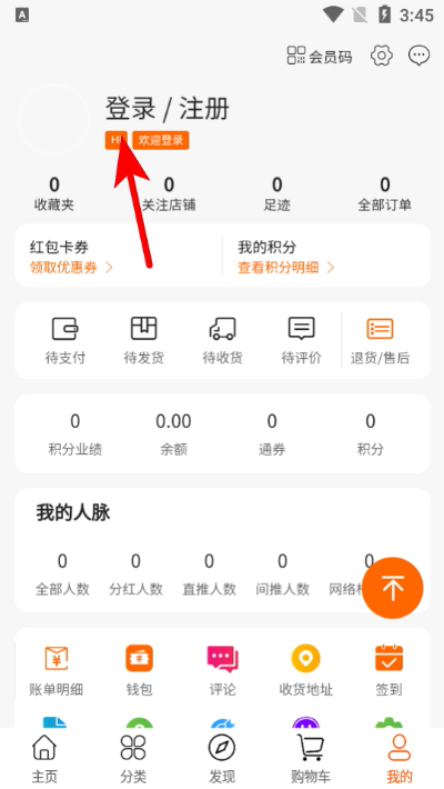 �����峤���°�