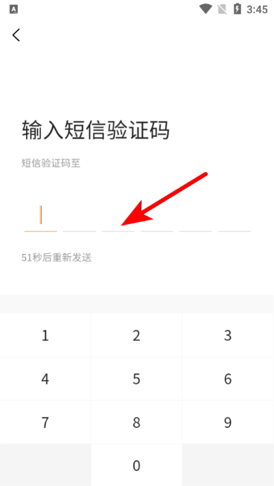 �����峤���°�