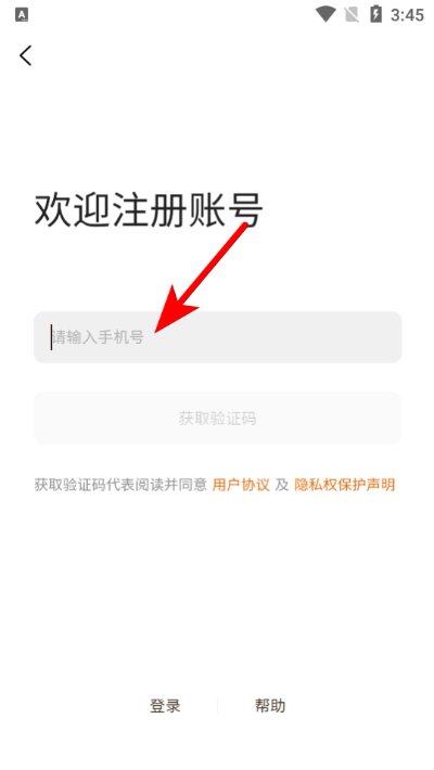 �����峤���°�