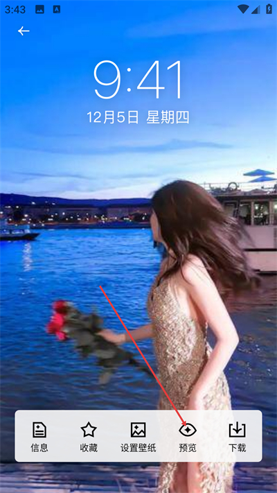 ң����ֽapp
