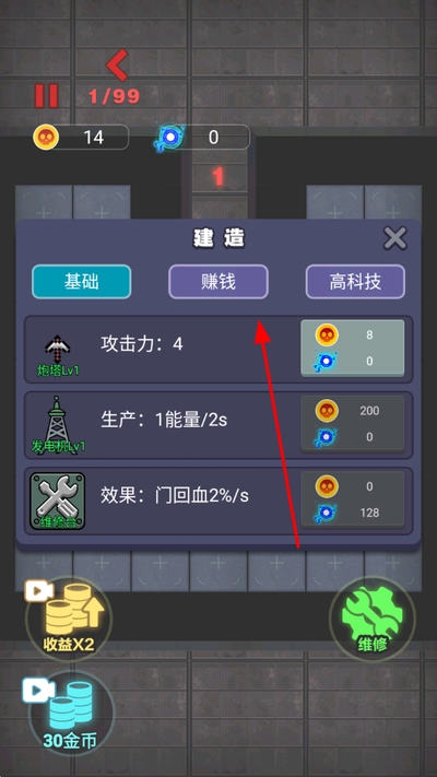 ����ƽѽ����ģʽ�����ƽ��