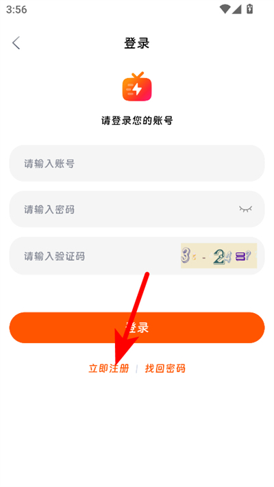 ��ϲ��Ƶ׷��app�ٷ����°汾2026