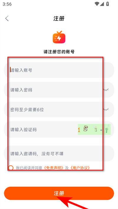 ��ϲ��Ƶ׷��app�ٷ����°汾2026