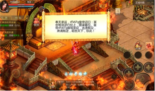 Ԥ������