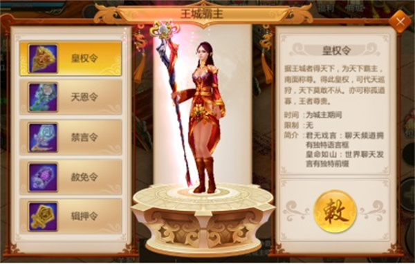 Ԥ������