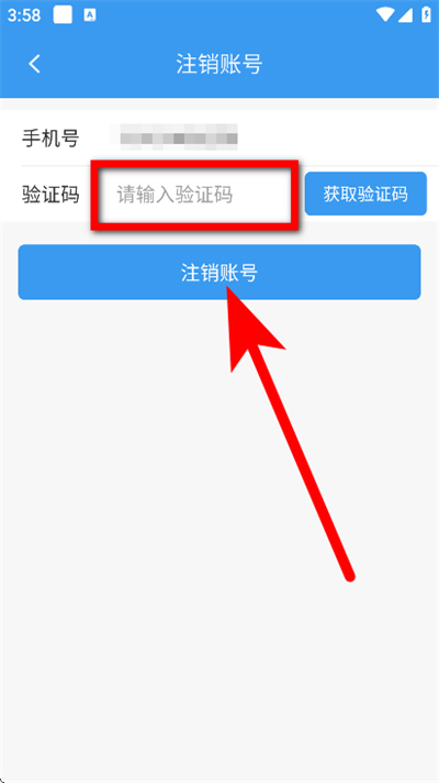 �³ǹ����ٷ���