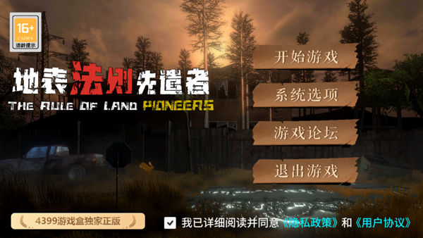 �ر�������ǲ��