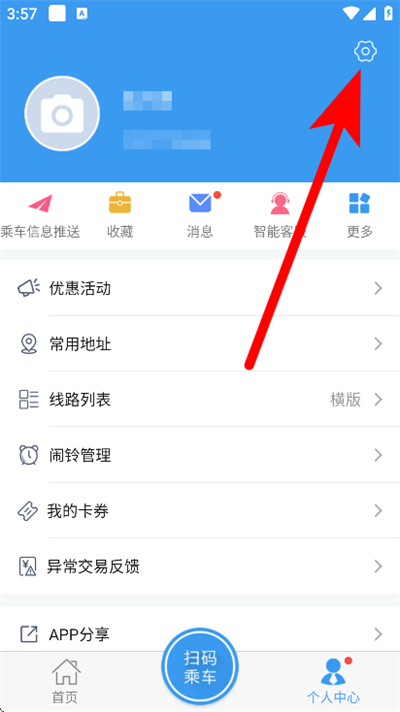 �³ǹ����ٷ���