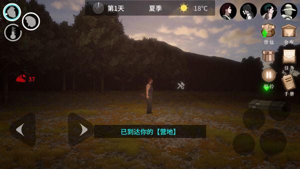 �ر�������ǲ��