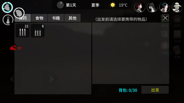 �ر�������ǲ��