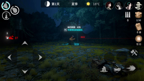 �ر�������ǲ��