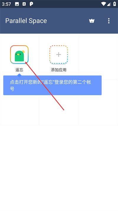 ƽ�пռ侫���