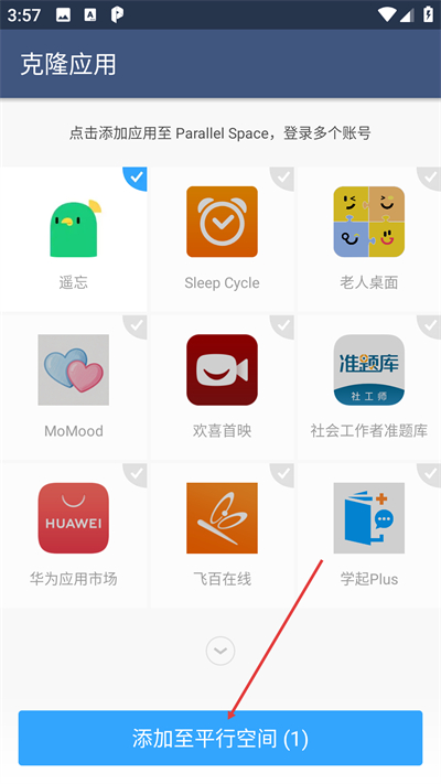 ƽ�пռ侫���