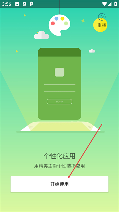 ƽ�пռ侫���