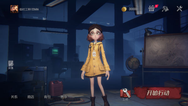 ���ų���Ȼ����