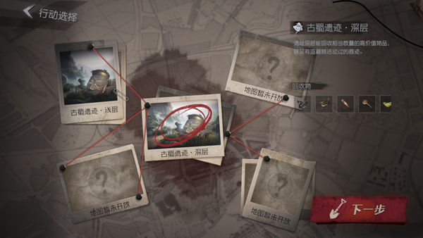 ���ų���Ȼ����