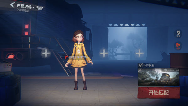 ���ų���Ȼ����