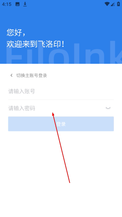 ����ӡ�ٷ���