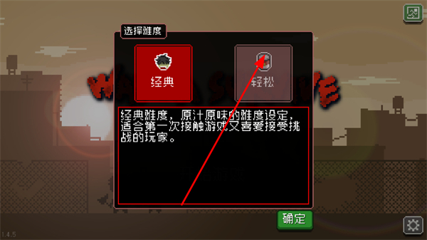 ��ʬս�����޽��ʳ���ƽ��