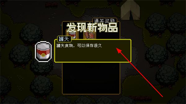 ��ʬս�����޽��ʳ���ƽ��