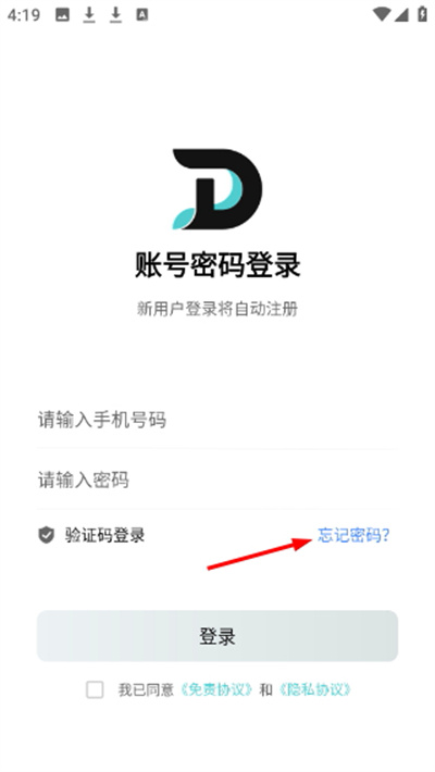�ε�������ʿ���°�(dd��ʿ)